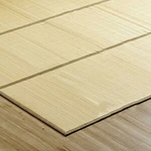 y撅zN[|z|O J[ybg 180×180cm }bg L  ⊴ E^nt VRf v ۖhL ȒP | ȒP ₽  Ђ ou[ a  