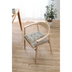 ブラン シート 43×43cm クッション 日本製 洗える 椅子用 シート 滑り止め ボタニカル 約43×43cm おしゃれ イケヒコ