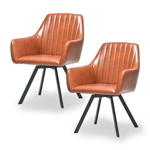 ダイニングチェア 【2脚セット】 回転式 おしゃれ チェア レザー調 椅子 イス 肘置き デスクチェア 北欧 パソコンチェア ヴィンテージ インダストリアル ミッドセンチュリー 回転ダイニング