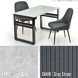 �yMAX1500�~OFF�N�[�|���z�Z���~�b�N�e�[�u�� �_�C�j���O3�_�Z�b�g MICXEL ���[�t�_�C�j���O�e�[�u��120�{ALT�`�F�A2�r�Z�b�g�Z���~�b�N�_�C�j���O �Z���~�b�N�e�[�u�� �Z���~�b�N�V�� �_�C�j��