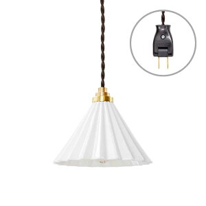 y撅zN[|zy_gCg k  RZg uER[h 1 LEDd hbp[v 킢  R[q[hbp[ DRIPPER LAMP ORIGAMI LAMP PENDANT IK~