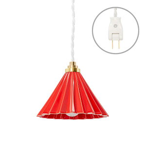 yőP10{`10/17 9:59zy_gCg k  RZg zCgR[h 1 LEDd hbp[v 킢  R[q[hbp[ DRIPPER LAMP ORIGAMI LAMP PENDANT IK~