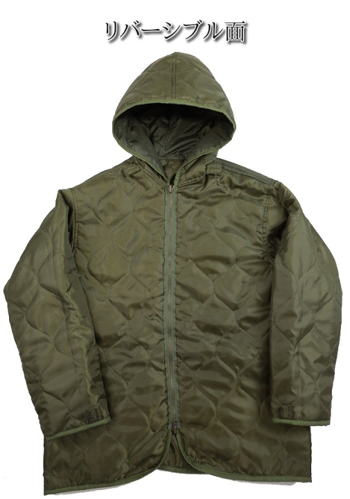 楽天市場】【送料無料】Nasngwam(ナスングワム)〜LINER PARKA Olive