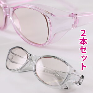 y2{Zbgz߂˂̏ォ炩g勾 肪g Ë@o^ς Ou[CgJbg