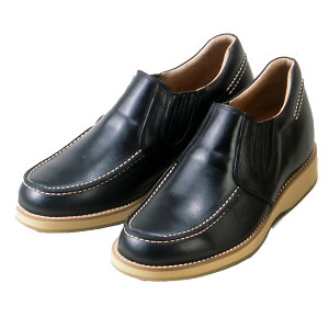 r𒷂AX}[g v JWAf70 Xb| 5.5cmUP gAbv wȂC Y amC V[NbgV[Y C vC rWlXV[Y ʋ c JWAV