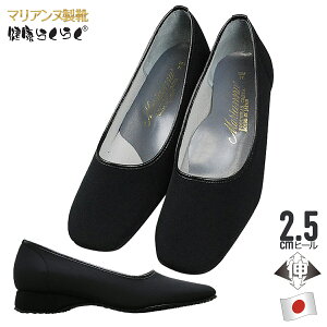 ql̐琶܂ꂽ tH[} Xgb`pvX [q[ 2.5cm tH[}    O  Xgb`f Lт E ItBX d ɂȂ Ȃ