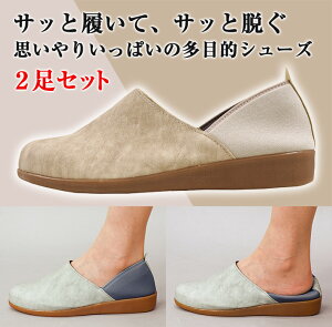 y2Zbgzܐ悩JJg܂łӂXgb` pvX Xgb` v O  4ECY y  tH[} p[eB[  ₷ @