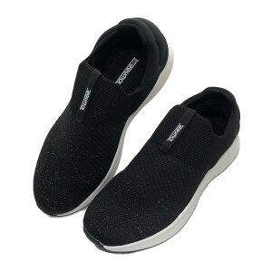 普段履きに!旅行に!レジャーに!ショッピングに! 柔らか素材のニットシューズ 外反母趾 おすすめ ストレッチ素材 伸びる ウォーキング 歩きやすい 街歩き 介護靴 ケアシューズ リハビ