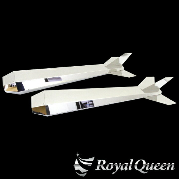 楽天市場】【送料無料】【ロケットマーカー キャブロケット ナマズ 