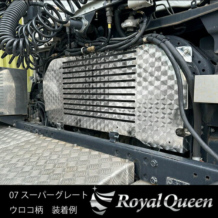 楽天市場】【送料無料】大型商品【三菱ふそう 07スーパーグレート/新型 