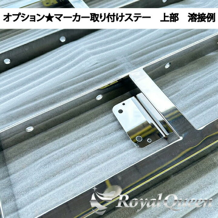楽天市場】【送料無料】大型商品【汎用 25角パイプ ボディハシゴ 全長 