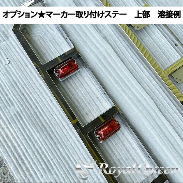 楽天市場】【送料無料】大型商品【汎用 25角パイプ ボディハシゴ 全長  