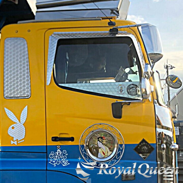 楽天市場】【送料無料】大型商品【日野 新型 17プロフィア/グランド  