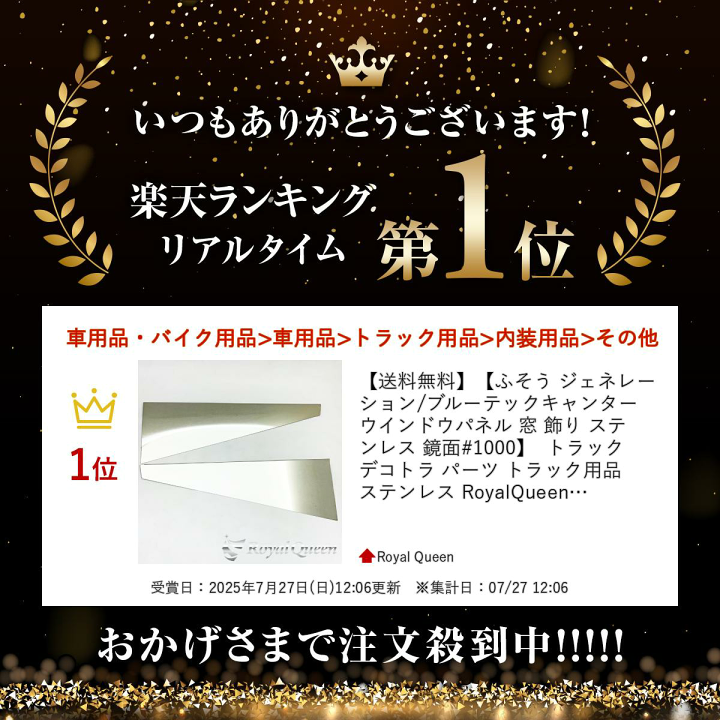 ヴェールのリリアナ　セットブースター版　拡張枠　foil Foil】(475)□旧枠□《ヴェールのリリアナ/Liliana of the Veil