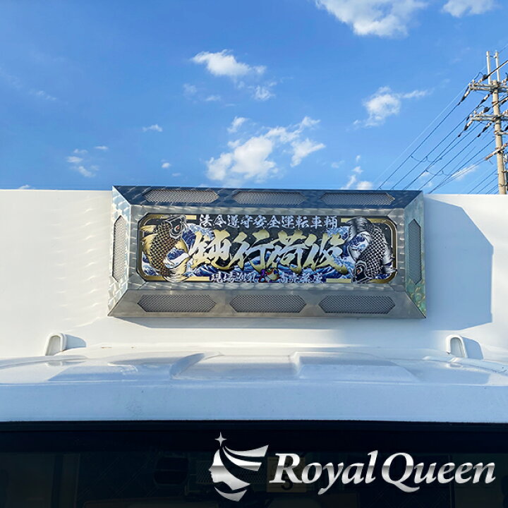 楽天市場】期間限定！20％オフセール♪【送料無料】【テーパーカバー 