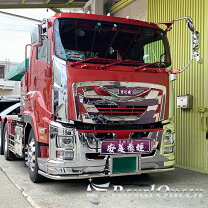 楽天市場】ファイブスターギガ（外装用品｜トラック用品）：車用品<車 