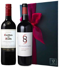 【父の日 ワイン ギフト 限定300割】 ワイン ギフト 2本セット 赤ワイン 689シックス・エイト・ナイン ナパ・ヴァレーレッド 750ml 悪魔の蔵の赤ワイン カッシェロ・デル・ディアブロ カベルネ・ソーヴィニヨン 750ml 誕生日プレゼント おしゃれ