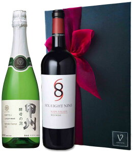 yIׂ郁bZ[WJ[hzC Mtg C 2{Zbg Mtg {CXp[NONO.1 }Y y̖A bB [ Xp[NO h { 720ml ] ԃC/ 689VbNXEG