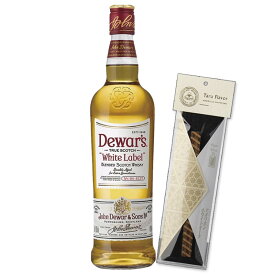 【選べるメッセージカード】バレンタイン ウイスキー タルフレーバー デュワーズ ホワイトラベル 700ml 化粧箱無 Dewar's スコッチウイスキー スコットランド イギリス ハイボール タルフレーバーお好きに選択 御礼 結婚 御祝 内祝 誕生日 メッセージ