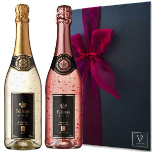 yIׂ郁bZ[WJ[hzC Mtg 2{Zbg Xp[NOC tFX^X 750ml Xp[NOC tFX^X [ 750ml v[g  a bZ[