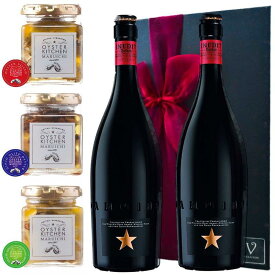 楽天市場 ビール おつまみ セット ギフトの通販