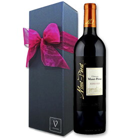 【選べるメッセージカード】バレンタイン ワイン ギフト 赤ワイン シャトー・モンペラ ルージュ 750ml 1本/リボン化粧箱包装 御祝い 御礼 プレゼント 御祝 結婚 内祝い お返し メッセージカード プレゼント おしゃれ 誕生日 メッセージ