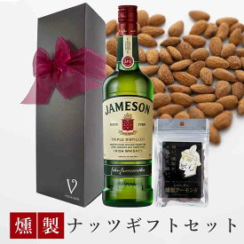 【父の日 超早割300割】 誕生日 ウイスキー おつまみ ギフト ジェムソン スタンダード ウイスキー アイルランド 700ml 燻製ナッツ アーモンド1pack リボン包装 誕生日プレゼント おしゃれ