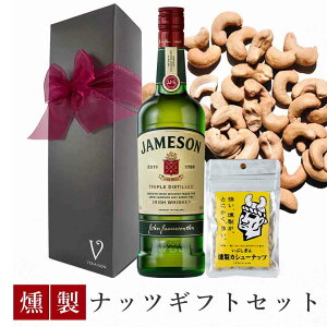 ECXL[ ܂ Mtg WF\ X^_[h ECXL[ ACh 700ml ibc JV[ibc1pack { v[g  a bZ[W