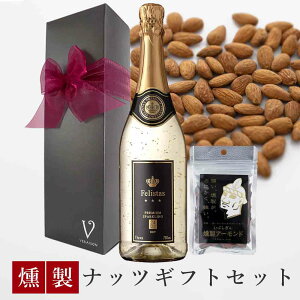 C Mtg C ܂ Mtg Xp[NOC tFX^X 750ml ibc A[h1pack { v[g  a bZ[W