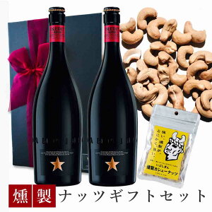 r[ ܂ Mtg yv~A r[ ClfBbg 2{Zbg 750ml ibc JV[ibc1packz{ a bZ[W