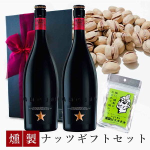 r[ ܂ Mtg yv~A r[ ClfBbg 2{Zbg 750ml ibc sX^`I1packz{ a bZ[W