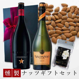 【限定P10倍 200円割】 誕生日 ビール ワイン おつまみ ギフト【プレミアム ビール イネディット バルディビエソ ブリュット スパークリングワイン 2本セット 燻製ナッツ アーモンド1pack】誕生日 リボン包装