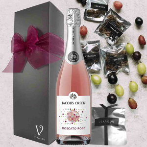 【選べるメッセージカード】プレゼント 御祝 ワイン おつまみ ギフト スパークリングワイン ジェイコブスクリークマスカット ロゼ ワイン 750ml 1本 国産 レーズン1pack リボンギフト化粧箱 セ