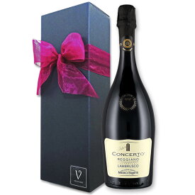 【選べるメッセージカード】ワイン ギフト プレゼント ワイン ギフト 赤スパークリングワイン コンチェルト・ランブルスコ レッジアーノ・セッコ 750ml 1本/リボン化粧箱包装 御祝い 御礼 プレゼント 御祝 御礼 結婚 内祝い お返し メッセージカード 誕生日 メッセージ