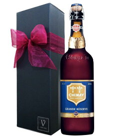 【選べるメッセージカード】ワイン ギフト プレゼント 御祝 高級 ビール ギフト シメイ ブルー 750ml 1本セット ワイン シャンパン セット プレゼント おしゃれ 誕生日 メッセージ