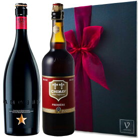 【選べるメッセージカード】送料無料 高級 ビール ギフト イネディット ビール シメイ レッド 750ml 2本セット プレゼント おしゃれ 誕生日 メッセージ