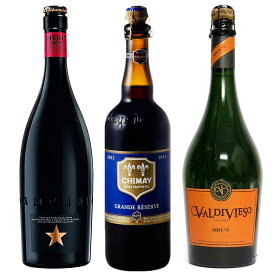 【選べるメッセージカード】ワイン ギフト 海外 ビール ワイン 3本セット スペインビール イネディット ビール ベルギービール シメイブルー スパーリングワイン バルディビエソ ブリュット 750ml 家飲み プレゼント おしゃれ 誕生日 メッセージ