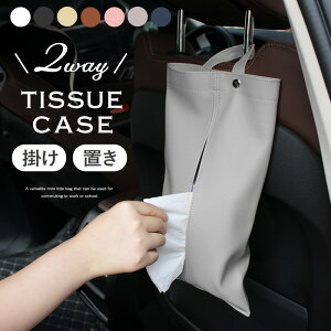 _ŏI聚20OFFN[|zz^eBbVP[X ݂艺 {bNXeBbVP[X   Lb` k ԗp Ǌ| y[p[^I }XN Lb`y[p[ @ 