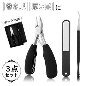 yԌIzN[|zzzܐ؂ jbp[ jbp[^  ܂ ܐ؂jbp[ Ô珈 lCjbp[ ߂ lCPA jbp[ ]f ܂₷ nT~ ZtPA 
