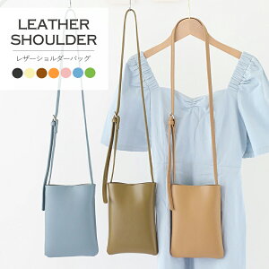 _^X}z|[` fB[X ߉\ X}z|VFbg X}zV_[ |VFbg ΂߂ y c^ V_[|[` tFCNU[ pX|[gP[X  Vv