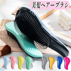 _{I20OFFN[|zz^wAuV  wA[uV  wAPA   Xg[g ÓdC h~  TT  cc C  ɗǂ c