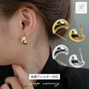 _ŏII20OFFN[|zz^hbvsAX hbv  sAX ؍ ؍t@bV jAX AΉ AM[Ή AM[ A Vv v[g 