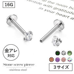 _Ԍ聚zN[|zz^ςȂsAX ςȂ sAX T[WJXeX AM[ a WRjA XeX  ɏ ڗȂ A Xg[