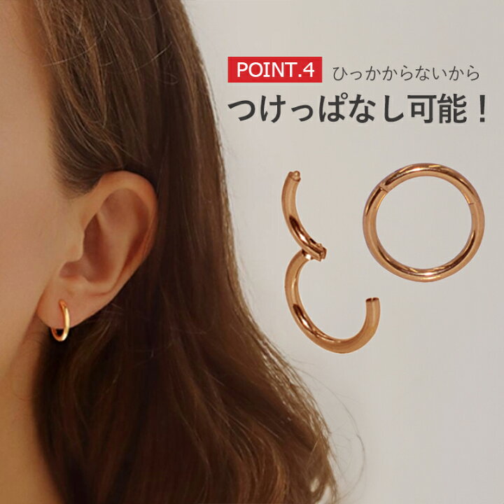 楽天市場】【いまだけ☆20％OFFクーポン配布中】サージカルステンレス 
