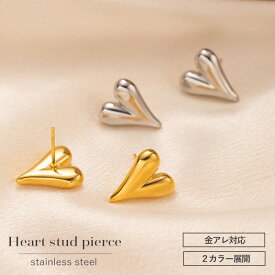 【開始4時間限定！最大50％OFFクーポン！】ピアス ハート 変形ハート ハートモチーフ ミニ つけっぱなし ハートピアス サージカルステンレス 金属アレルギー ステンレスピアス サージカルステンレス ゴールド シルバー ファーストピアス 金アレ ハート 金アレ対応
