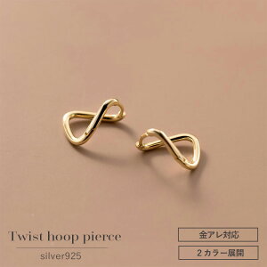 _24ԌI20OFFN[|zz^t[vsAX XeX sAX t[v ˂ AM[  cCXg XpC  ˂t[v T[WJXeX Vv V