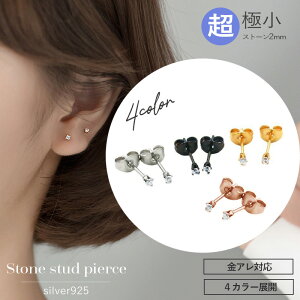 _Ԍ聚zN[|zz^ςȂsAX ςȂ sAX T[WJXeX sAX AM[ 2mm ɏ ڗȂ L[rbNWRjA XeX 