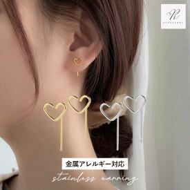 【開始4時間限定！最大50％OFFクーポン！】ピアス ハート ミニ 金属アレルギー ハートピアス フック サージカルステンレス つけっぱなし ゴールド シルバー ステンレスピアス ステンレス 金属アレルギー対応 ピアス 揺れる 金アレ 小さい シンプル 小さめ 小ぶり