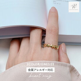 【開始4時間限定！最大50％OFFクーポン！】リング オープンリング ハート ぷっくり ニュアンスリング 指輪 重ね付け 韓国 韓国リング プレゼント サージカルステンレス アレルギー対応 金アレ対応 重ねづけリング 球体 高見え 人気 かわいい おしゃれ プチプラ