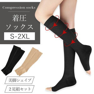 _Jn4ԌI20OFFN[|zz^y24Zbgz\bNX I[vgD ܐ G ނ r ␳ nC\bNX C KVFCv  \bNX p ӂ